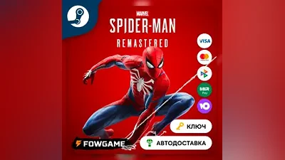 Marvel's Spider-Man Remastered СНГ(БЕЗ РФ и РБ) КЛЮЧ STEAM